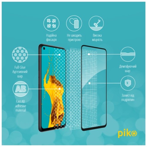 Скло захисне Piko Full Glue Oppo A76 4G Black (1283126528897)