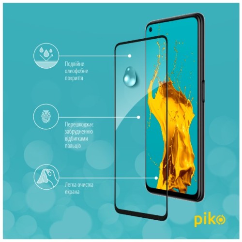 Скло захисне Piko Full Glue Oppo A76 4G Black (1283126528897)