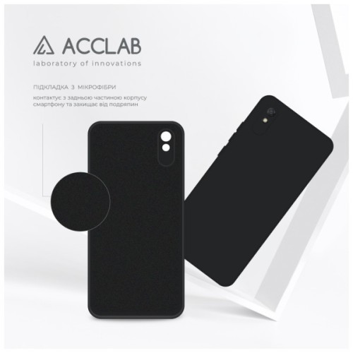 Чохол до мобільного телефона ACCLAB SoftShell Xiaomi Redmi 9A Black (1283126552991)