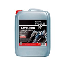 Гідравлічна олива TURBO PULS HYDRO 46 НМ /МГЕ-46В /HLP 9л (4820070248722)