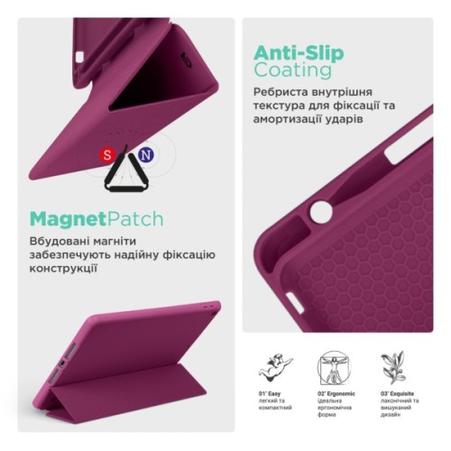 Чохол до планшета Armorstandart Smart Fold Pen Samsung Galaxy Tab S10 FE+ Plum (ARM85559)