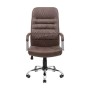 Офісне крісло Richman Ліон Ю Хром П5 M-1 (Tilt) Амелі Кофе (R00000050547)