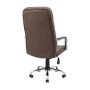 Офісне крісло Richman Ліон Ю Хром П5 M-1 (Tilt) Амелі Кофе (R00000050547)