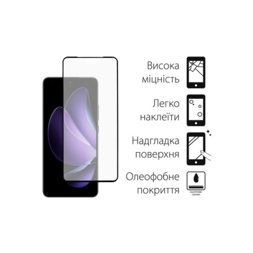 Чохол до мобільного телефона Dengos Oppo Reno 13F 4G Case Matte + 2 Glass (Black) (DG-CTG2P-21)