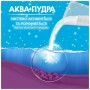 Пральний порошок Gala Морська свіжість Для кольорової білизни 900 г (8006530178495)