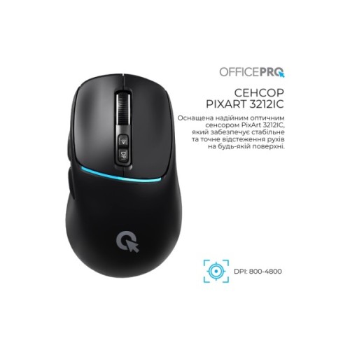 Мишка OfficePro M468B Wireless/Bluetooth Black (M468B)