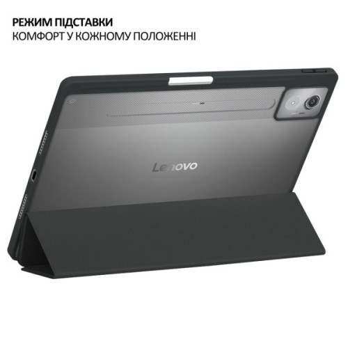 Чохол до планшета BeCover Soft Edge TPU Lenovo Idea Tab Pro 12.7" Black (715554)