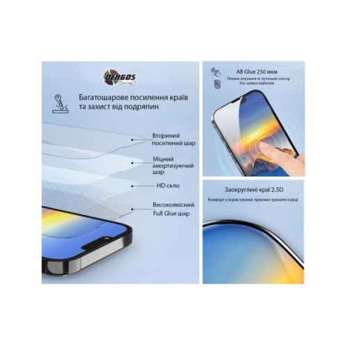 Скло захисне Dengos Full Glue Realme C85 Black (TGFG-449)