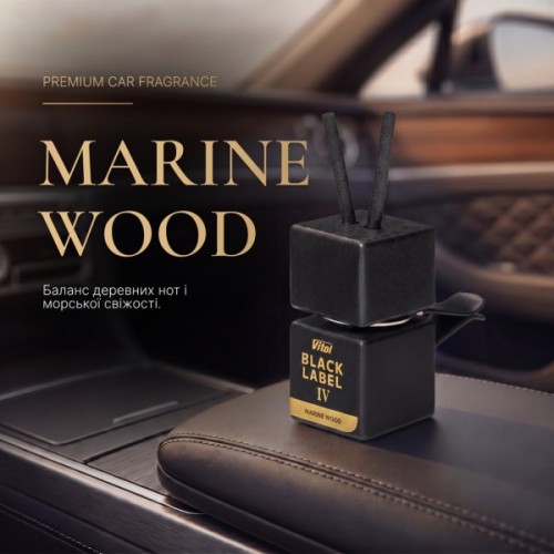 Ароматизатор для автомобіля Vitol Black Label Marine Wood 8мл (V230404)