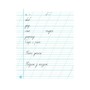 Прописи НУШ 1 клас. До букваря М. Вашуленка, О. Вашуленко. У 2-х ч. Частина 2 - А.М. Заїка Ранок (9786170997401)