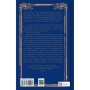 Книга Ессекські Пси - Ден Джонс Vivat (9786171705760)