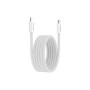 Дата кабель USB-C to USB-C 1.0m 60W Magnet Braided White Canyon (CND-CCMG60AB15W)
