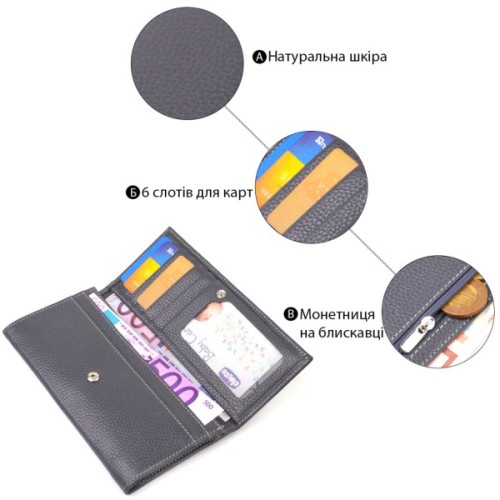 Гаманець Canpellini З натуральної шкіри Сірий (21821)