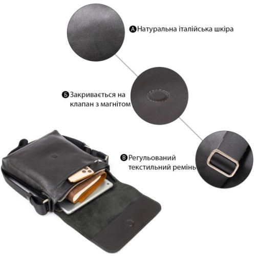 Сумка Grande Pelle У гладкій шкірі Чорна (11333)