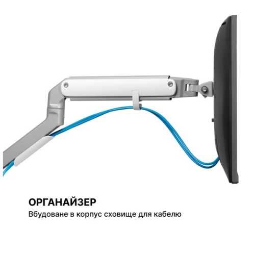 Кронштейн OfficePro MA422S