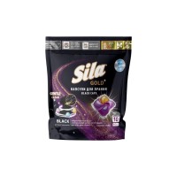 Капсули для прання Sila Gold Black 10 шт. (4823107608971)