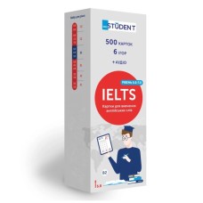 Навчальний набір English Student Картки для вивчення англійської мови IELTS рівень 5.0-7.0 (укр.) (591225986)