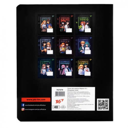 Зошит Yes предметний УКРАЇНСЬКА МОВА Anime 48 аркушів, лінія (767479)