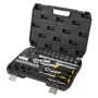 Набір інструментів Sigma насадок торцевих та біт 1/4", 1/2" 72шт CrV mid (6003741)