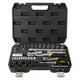 Набір інструментів Sigma насадок торцевих та біт 1/4", 1/2" 72шт CrV mid (6003741)