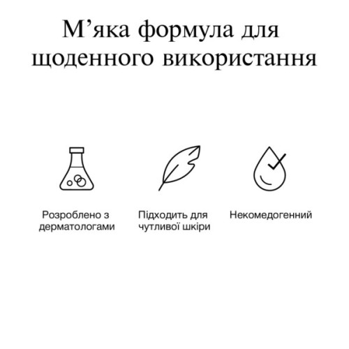 Крем для обличчя Neutrogena Hydro Boost Зволожувальний Нічний 50 мл (3574661401089)