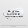 Крем для обличчя Neutrogena Hydro Boost Зволожувальний Нічний 50 мл (3574661401089)