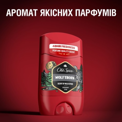 Дезодорант Old Spice Wolfthorn 50 мл (4084500019195/8700216162173)