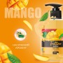 Рідке мило Fruttino Mango 460 мл (4820204701840)