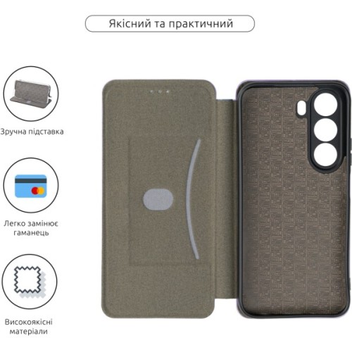 Чохол до мобільного телефона Armorstandart G-Case Realme C100i 4G / C100x 4G Lilac (ARM92362)