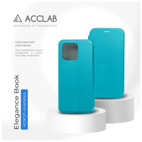 Чохол до мобільного телефона ACCLAB Book Cover Elegance Motorola Moto G05 Light Blue (1283126631535)