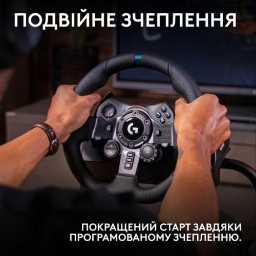 Кермо Logitech G923 Racing Wheel and Pedals for PS4 and PC (941-000149)