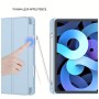 Чохол до планшета BeCover Tri Fold Soft TPU Apple iPad Air 11" M4 2026 Light Blue (715232)