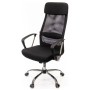 Офісне крісло Аклас Гілмор FX CH TILT Чорне (11033)