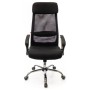 Офісне крісло Аклас Гілмор FX CH TILT Чорне (11033)