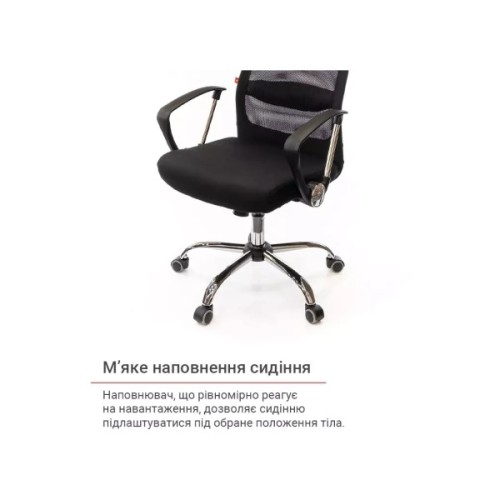 Офісне крісло Аклас Гілмор FX CH TILT Чорне (11033)