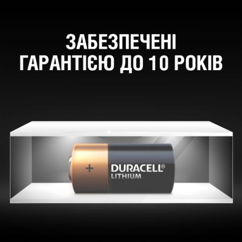 Батарейка Duracell 123 3V High Power літієва, CR123/CR123A/CR17345, 2 шт. в упаковці (5002979)