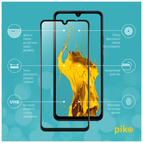 Скло захисне Piko Full Glue Xiaomi Poco C75 Black (1283126607981)