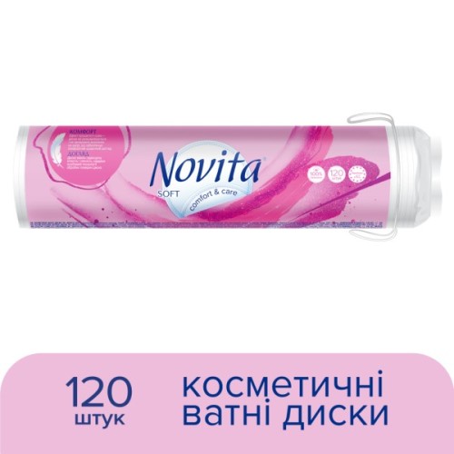 Ватні диски Novita Soft 120 шт. (4744246013153)