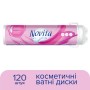 Ватні диски Novita Soft 120 шт. (4744246013153)