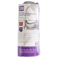 Бандаж 2B Бандаж на шийний відділ хребта мякої фіксації, 2В, розм (4820137295027)