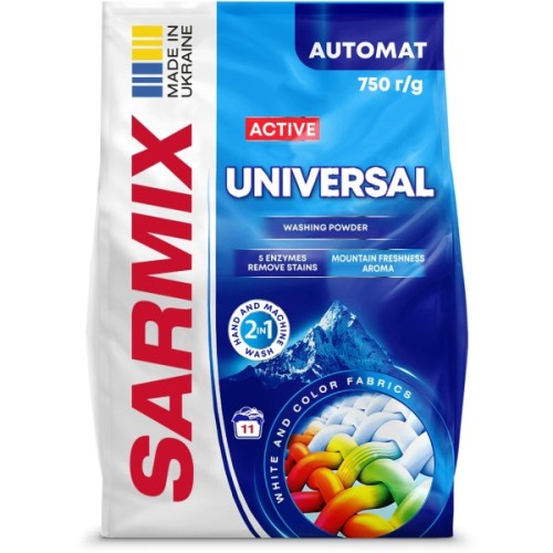 Пральний порошок Sarmix Active Universal для всіх типів прання 750 г (4820268104106)