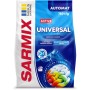 Пральний порошок Sarmix Active Universal для всіх типів прання 750 г (4820268104106)
