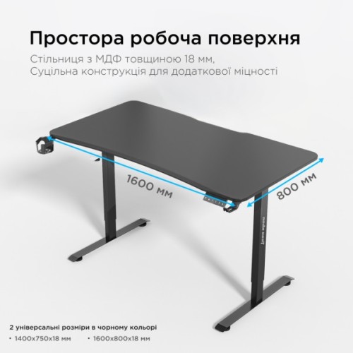 Комп'ютерний стіл Anda Seat Xtreme E Black (AD-D-DD1-1600-06-B)