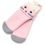 Шкарпетки дитячі Bibaby махрові (68375-92-pink)