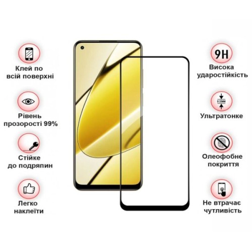 Скло захисне BeCover Realme 11 4G Black (710510)