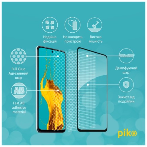 Скло захисне Piko Full Glue Xiaomi Redmi Note 11S Black (1283126522758)