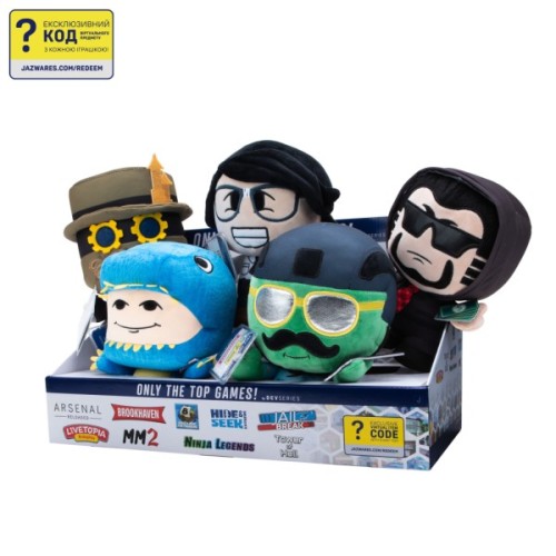 М'яка іграшка DevSeries Collector Plush Build A Boat For Treasure chillthrill709 (CRS0003)