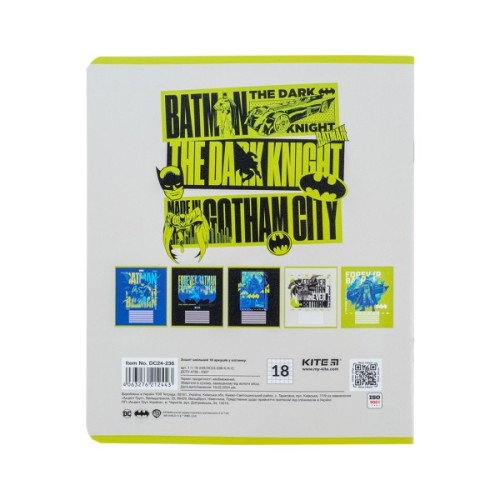 Зошит Kite DC Comics 18 аркушів, клітинка (DC24-236)