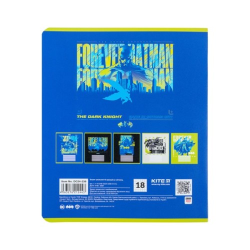 Зошит Kite DC Comics 18 аркушів, клітинка (DC24-236)
