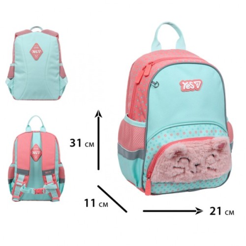 Рюкзак дитячий Yes Smiling Kitty K-34XS (550441)